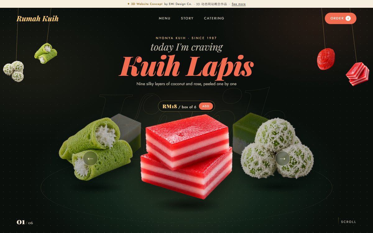 Rumah Kuih 3D 动态网站